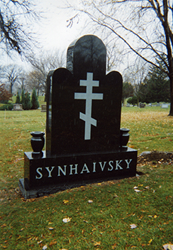 Synhaivsky1arc 2